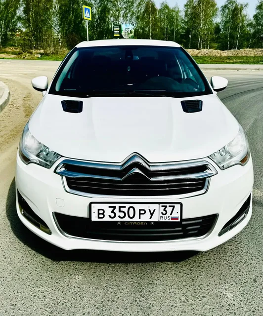 CITROEN C4, 2015 — торги по банкротству - Автомобили в Неизвестно