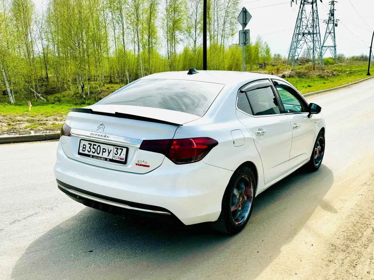 CITROEN C4, 2015 — торги по банкротству - Легковые автомобили (Авто) в Неизвестно