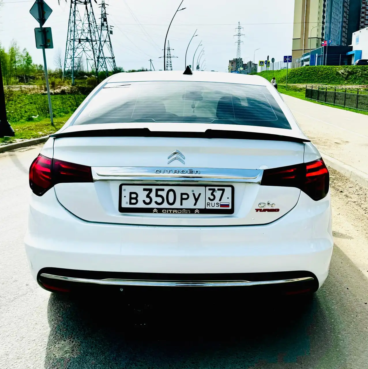 CITROEN C4, 2015 — торги по банкротству - Легковые автомобили (Авто) в Неизвестно