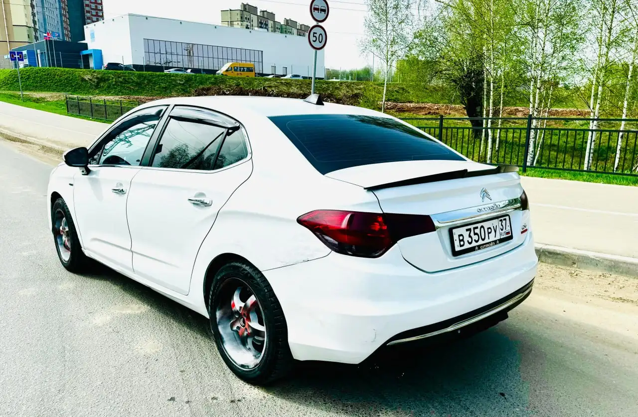 CITROEN C4, 2015 — торги по банкротству - Легковые автомобили (Авто) в Неизвестно