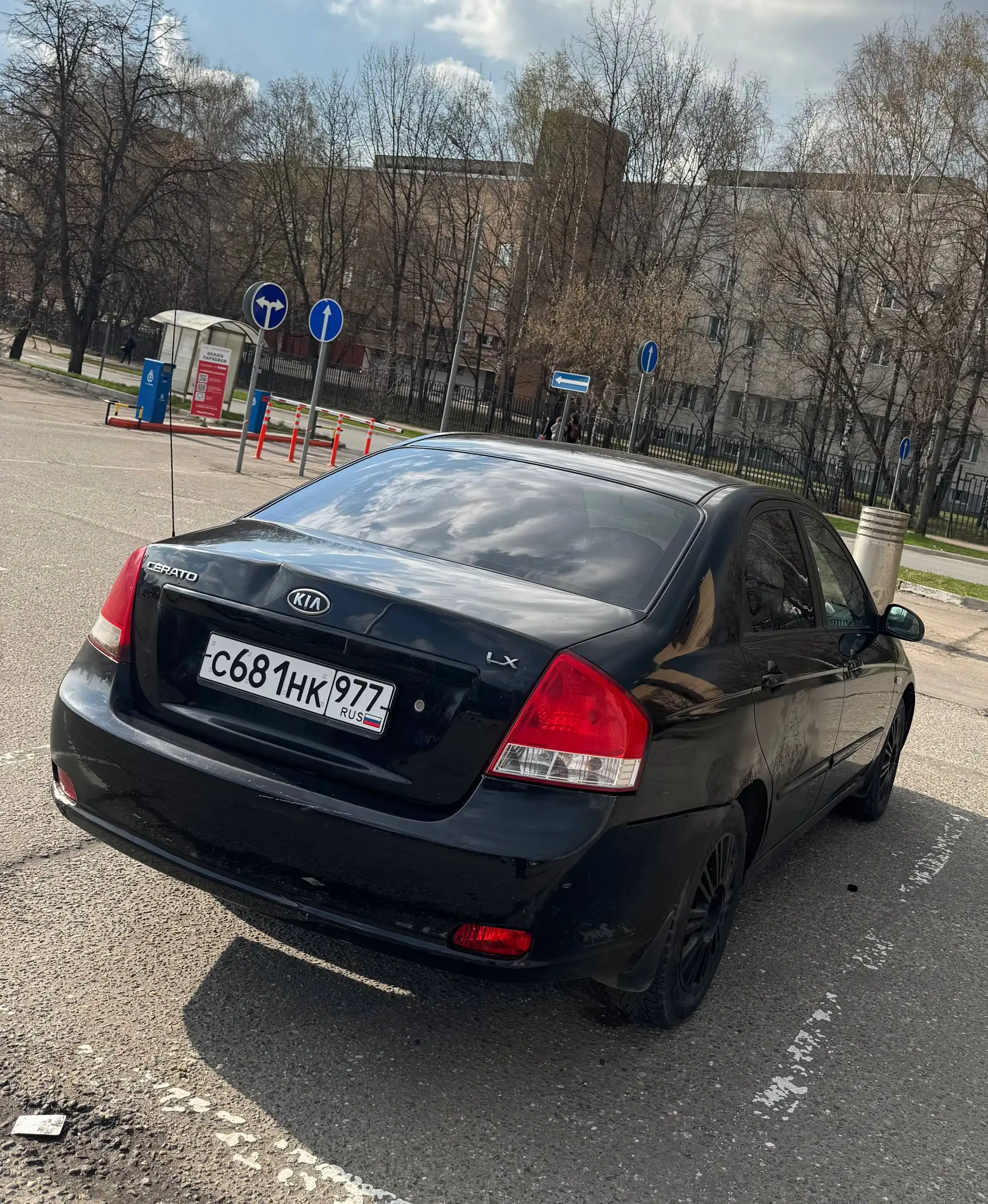 Kia Cerato 2008 рестайлинг - Легковые автомобили (Авто) в Москва