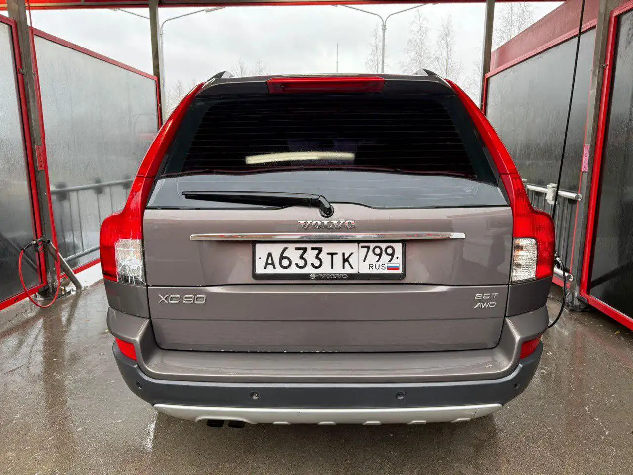 VOLVO XC90 2007 банкротные торги - Внедорожники (Авто) в Москва