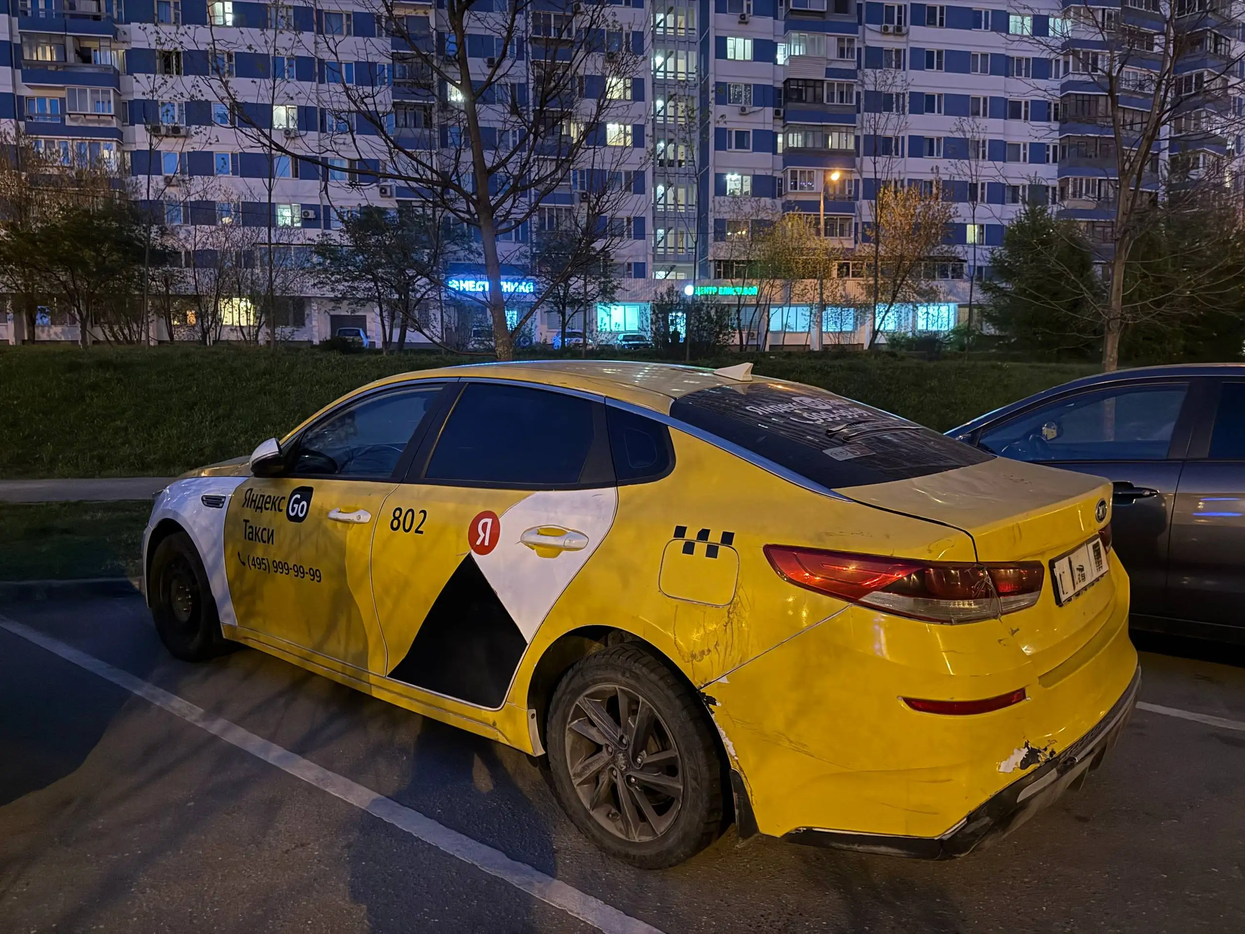 KIA OPTIMA 2019 - Легковые автомобили (Авто) в Москва