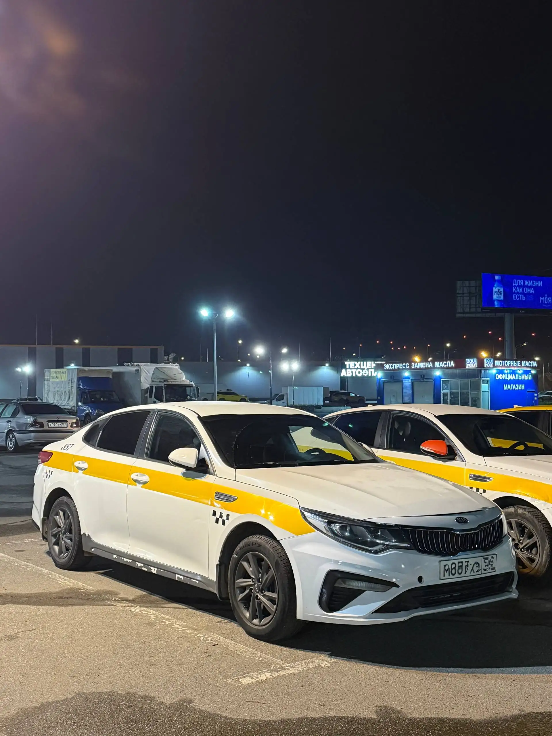 KIA OPTIMA 2019 - Легковые автомобили (Авто) в Москва