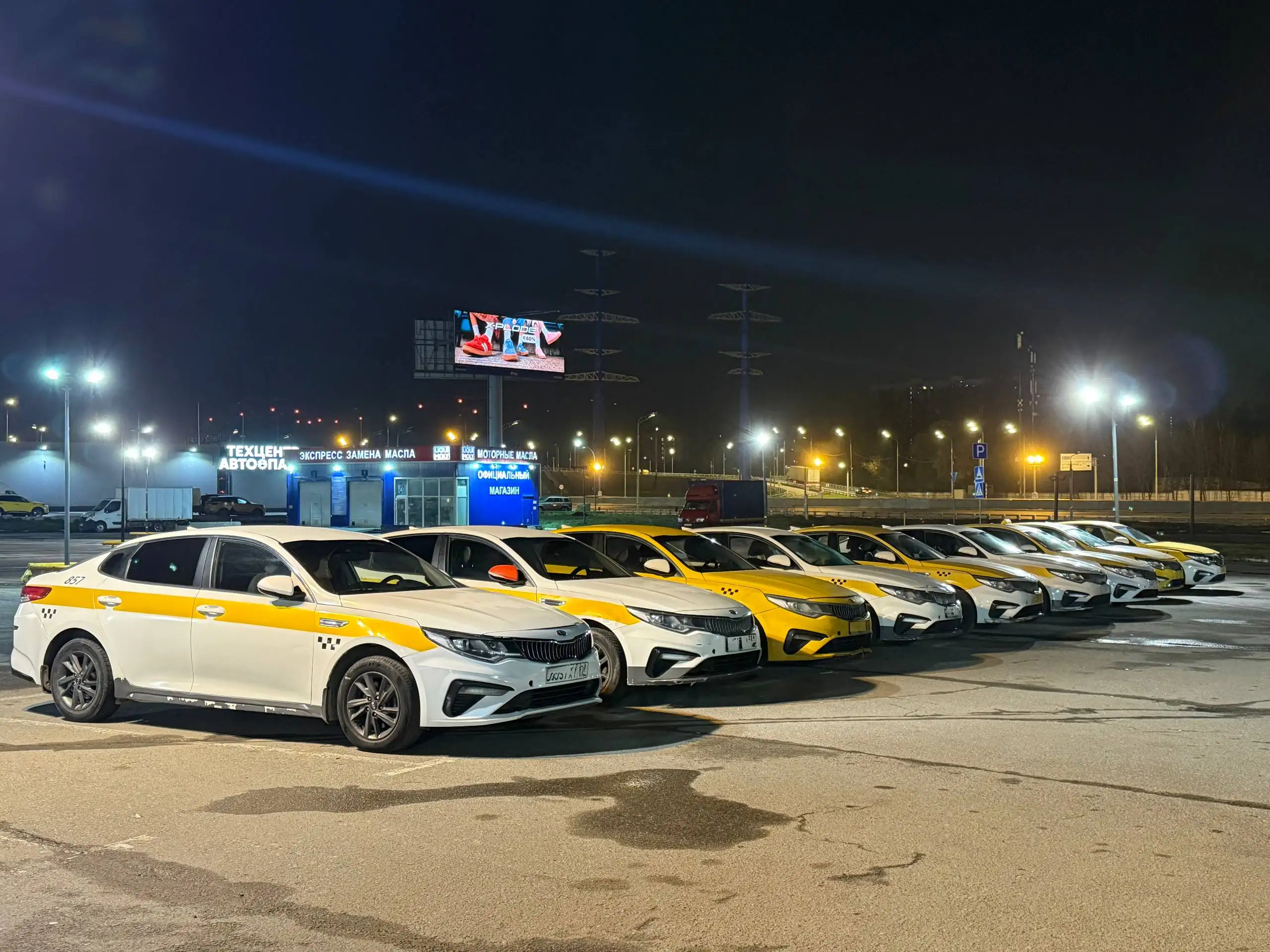 KIA OPTIMA 2019 - Легковые автомобили (Авто) в Москва