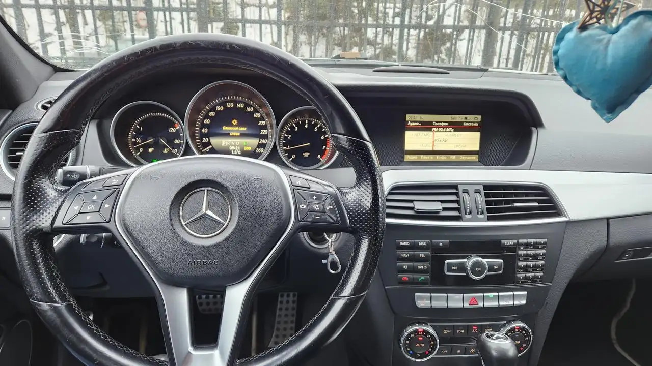 MERCEDES-BENZ C-КЛАСС, 2013 с торгов по банкротству - Легковые автомобили (Авто) в Ленинградская область