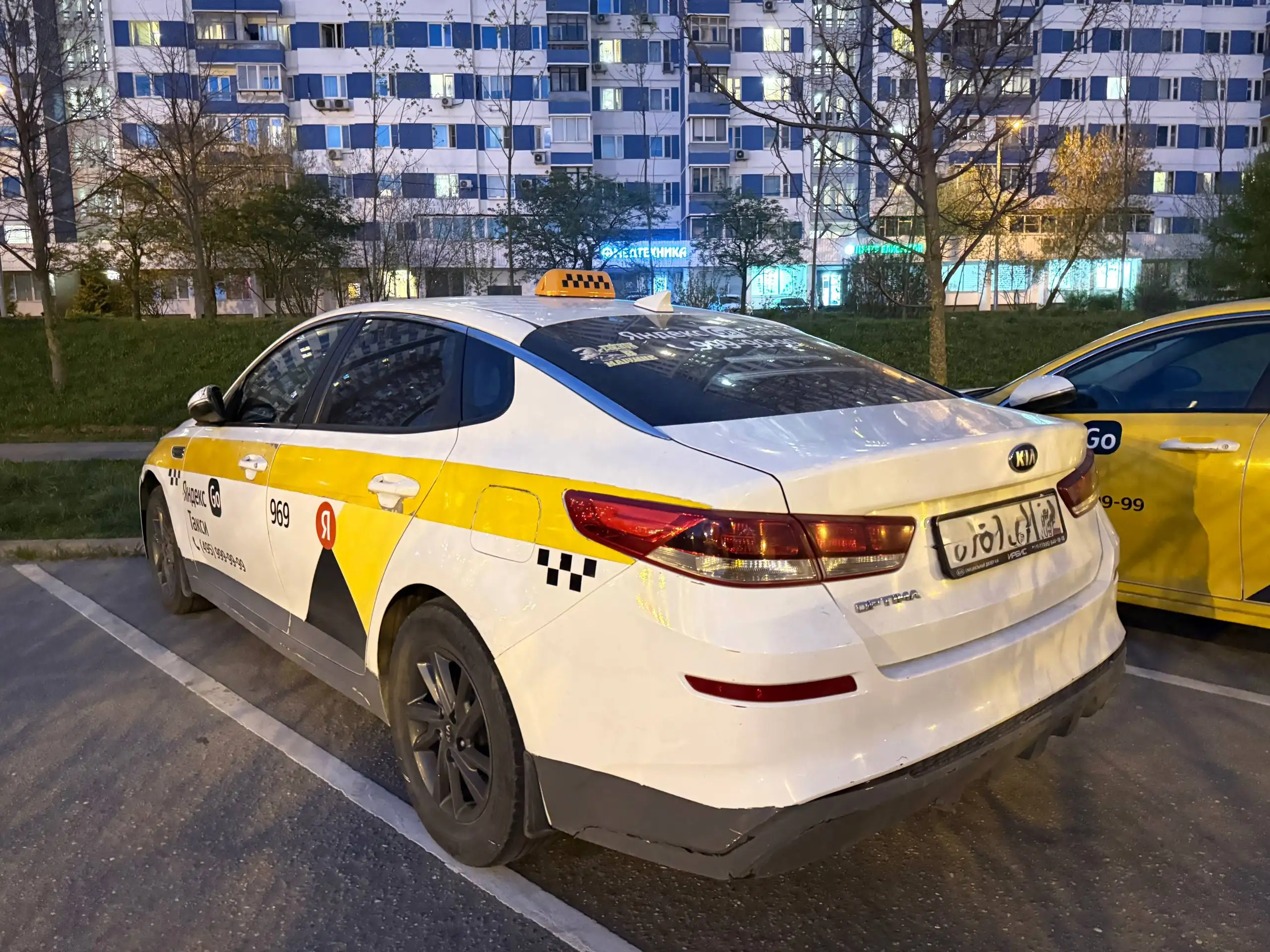 KIA Optima 2019, 16 штук - Авто в Москва