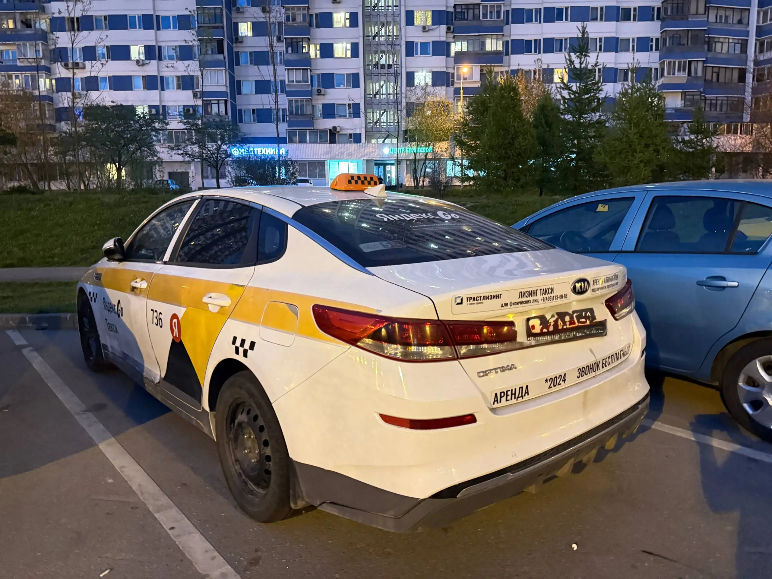 KIA Optima 2019, 16 штук - Авто в Москва