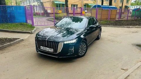 HONGQI H5 2024 - Услуги по покупке авто в Москва