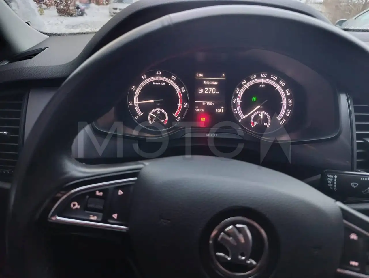 SKODA KODIAQ 2020 с торгов по банкротству - Легковые автомобили (Авто) в Москва