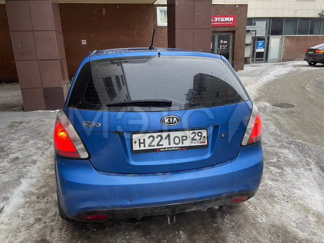 KIA RIO, 2010 на торгах по банкротству - Легковые автомобили (Авто) в Неизвестно