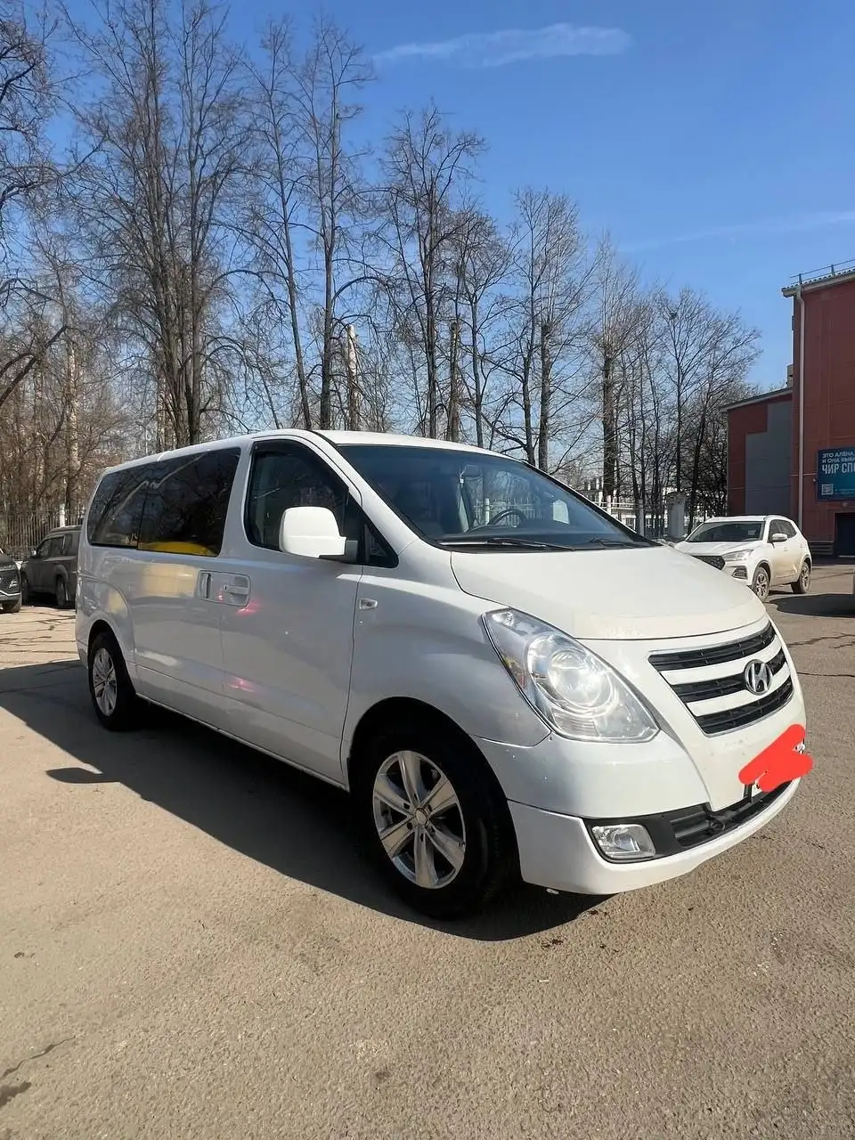 Москва Старекс 14г, 8 мест категория Б - Легковые авто (Авто) в Москва