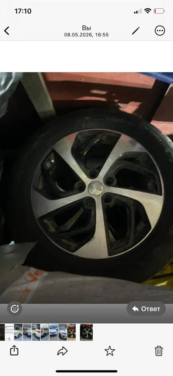 Диски с резиной летние R17 Kia Optima - Шины и диски (Авто) в Москва