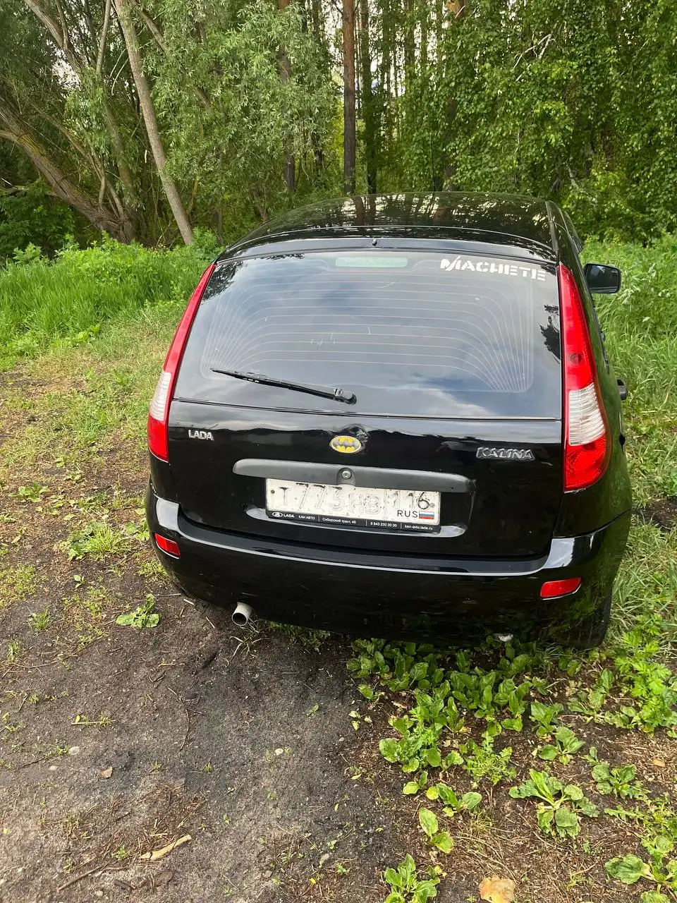 Lada Kalina 1 2012 - Авто в Димитровград