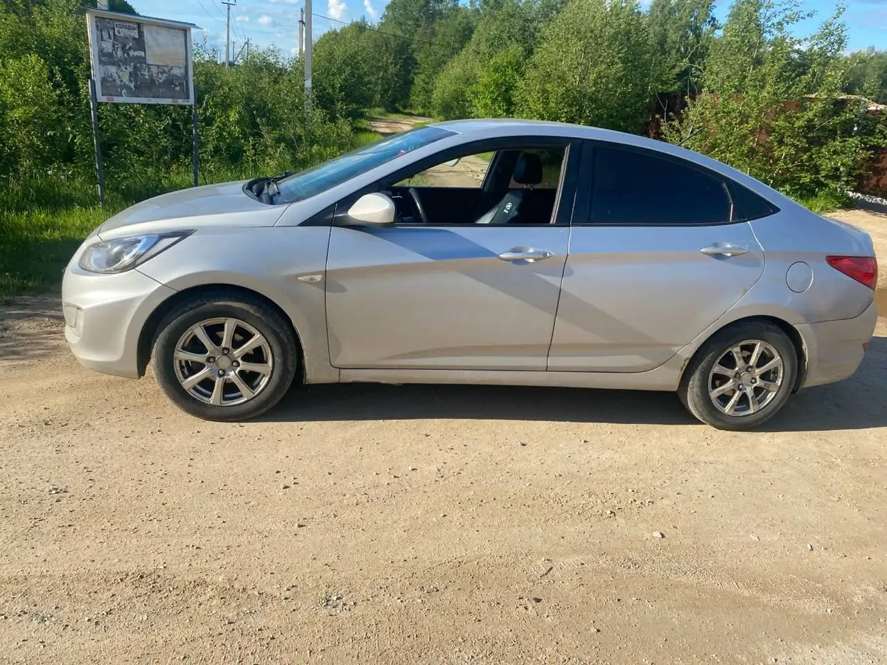 Hyundai Solaris 2011 - Авто в Талдом