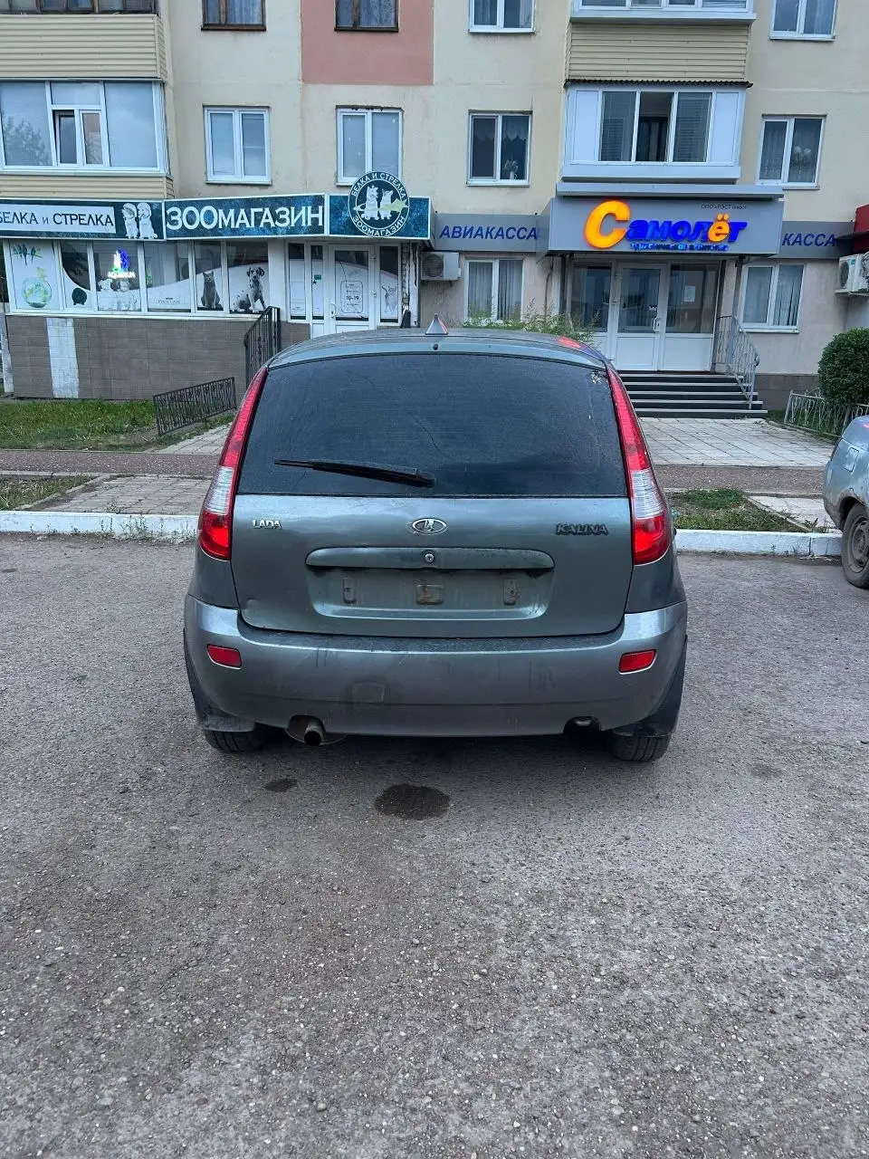 Лада Калина 2009 Люкс - Легковые автомобили (Авто) в Москва