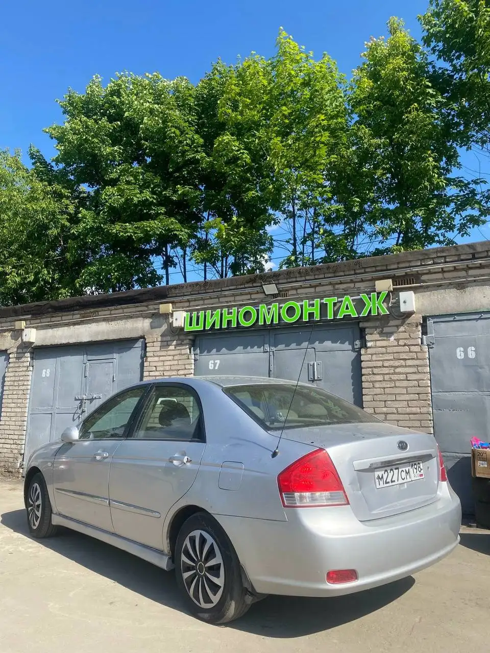 Kia Cerato 2007 1.6 MT - Легковые автомобили (Авто) в Москва