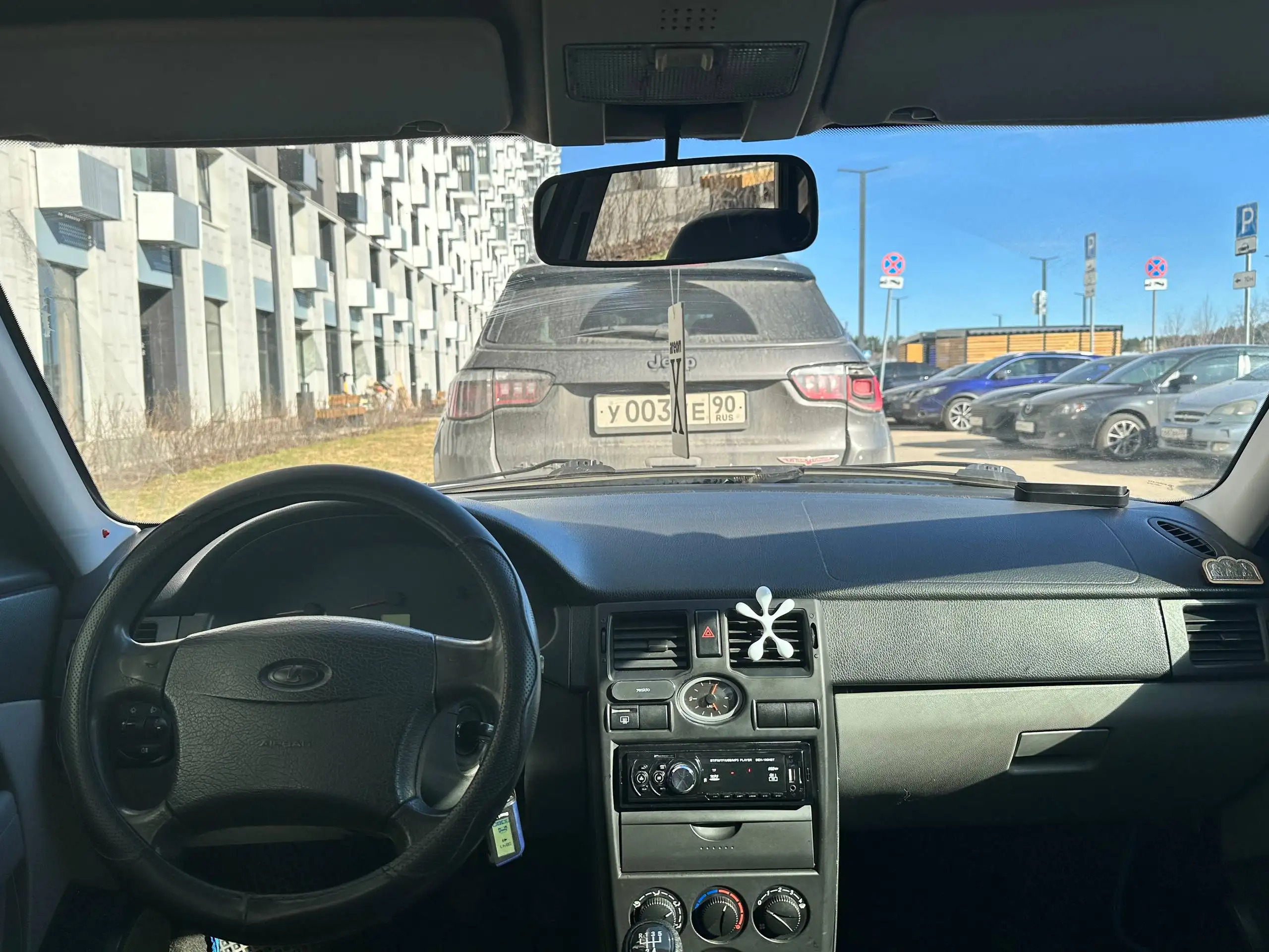 Продажа автомобиля Лада/ВАЗ - ВАЗ/Lada (Авто) в Москва