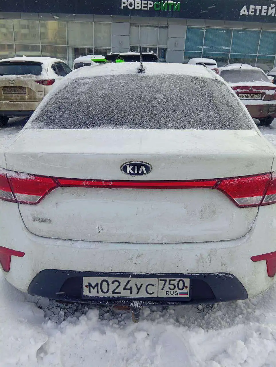 KIA RIO 2018 с торгов по банкротству - Легковые автомобили (Авто) в Белгород