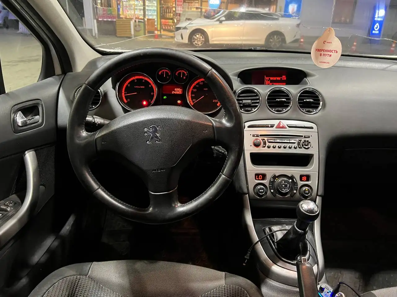 Пыжик 2011 года 1.6 механика - Легковые автомобили (Авто) в Москва