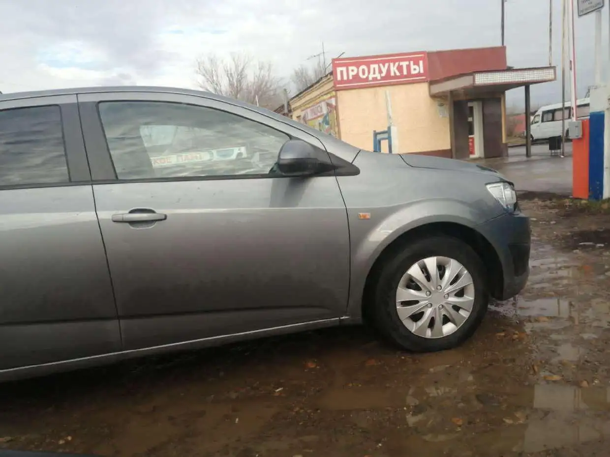 Продажа Chevrolet Aveo 2013 с торгов по банкротству - Легковые автомобили (Авто) в Краснодар
