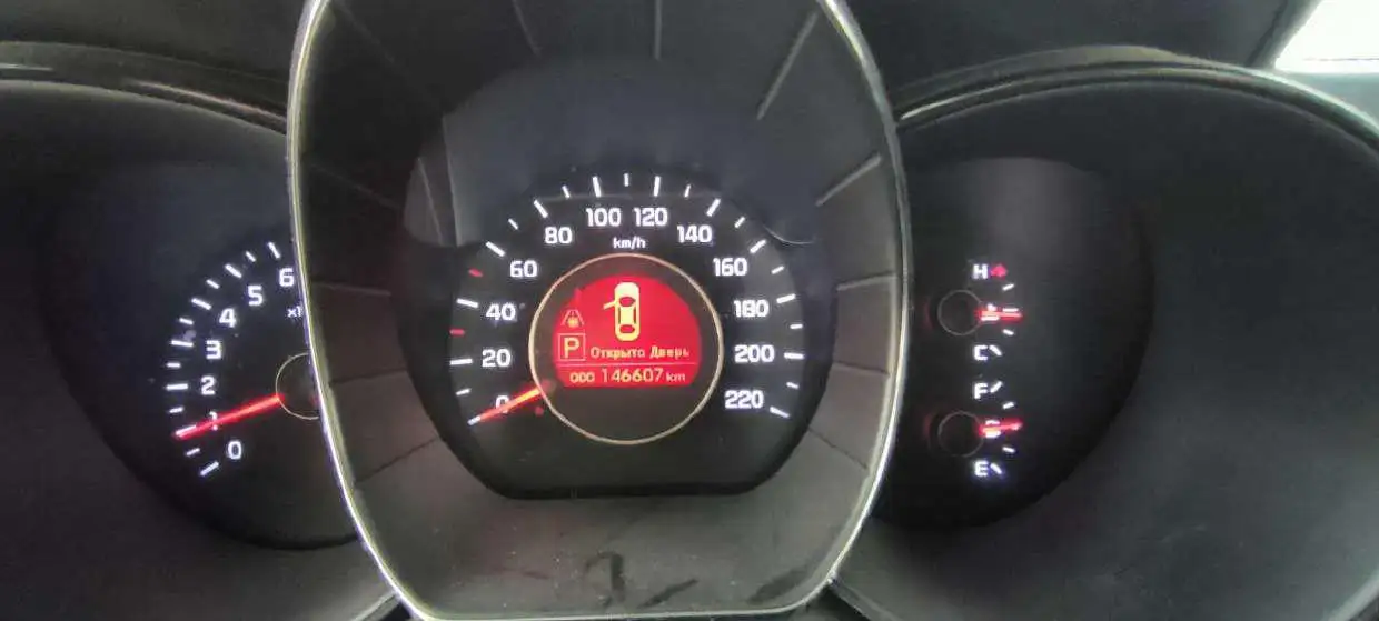 KIA RIO 2014 с торгов по банкротству - Легковые автомобили (Авто) в Москва