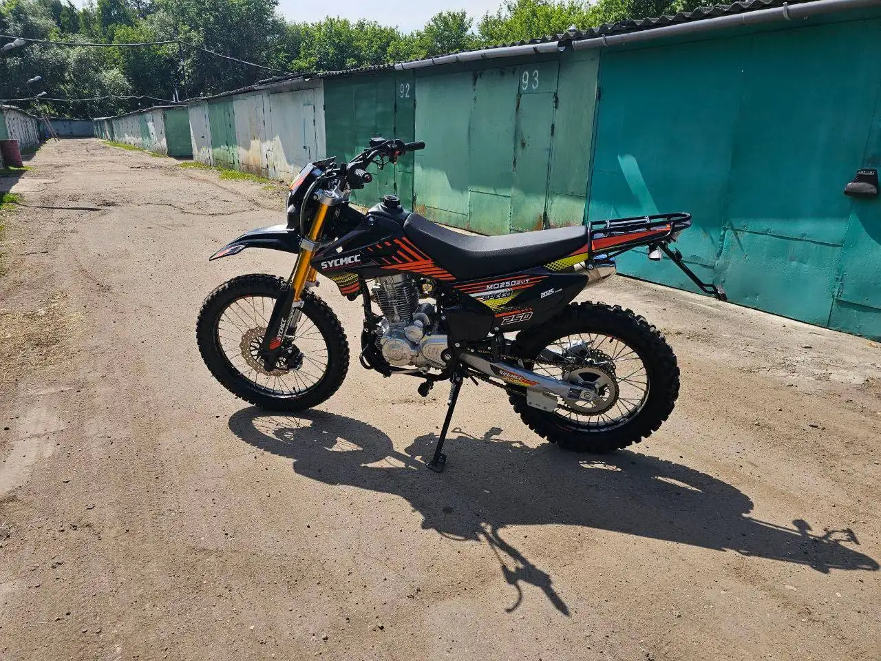 Другой транспорт 250 кубов, 200 км - Авто в Москва