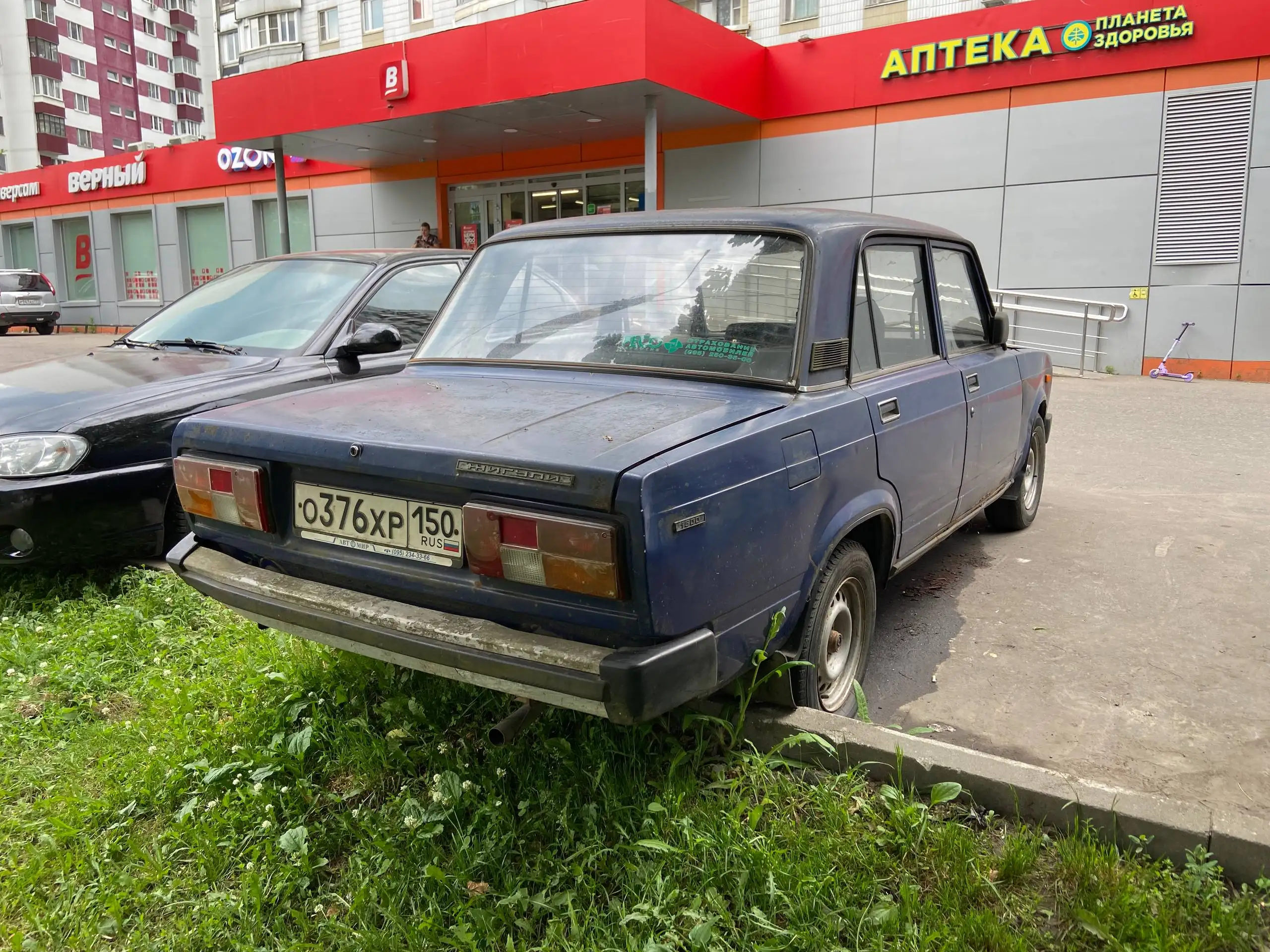 Ваз 2105, карбюратор - Авто в Москва