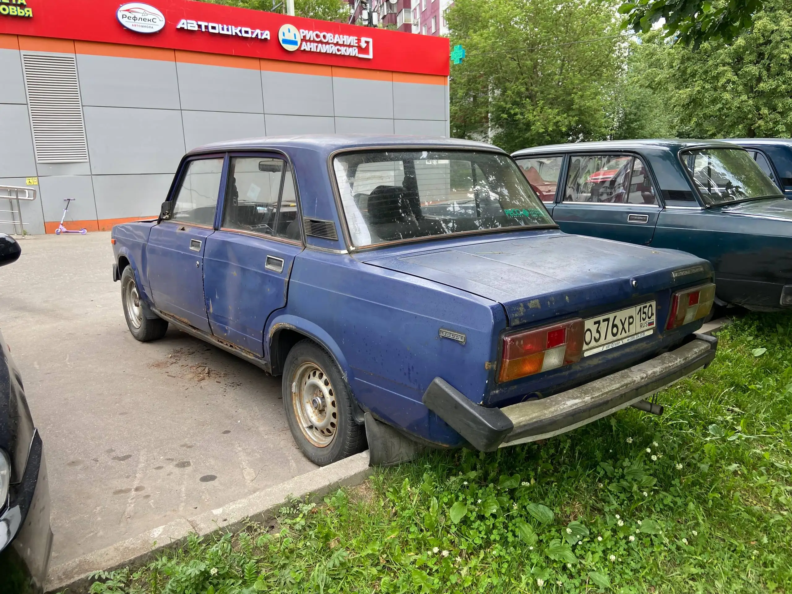 Ваз 2105, карбюратор - Авто в Москва
