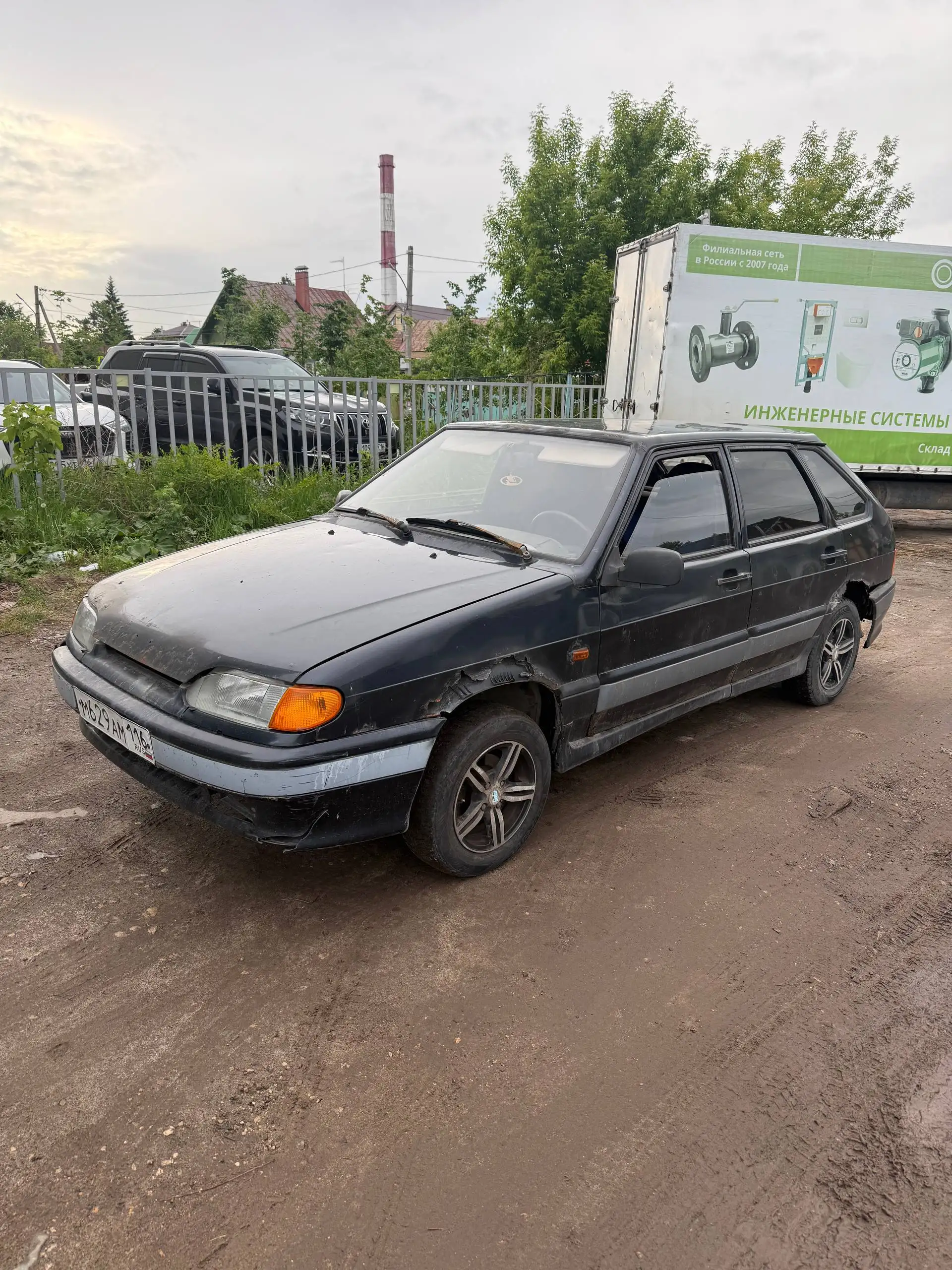 Актуальные автомобили в Казани - Легковые автомобили (Авто) в Казань