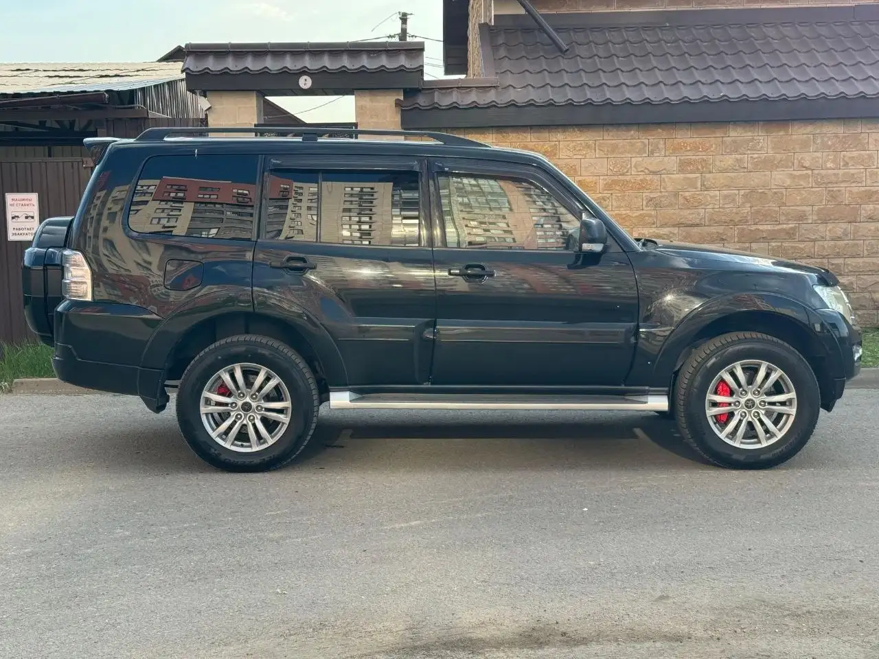 Mitsubishi Pajero-IV 2014 Рестайлинг - Внедорожники (Авто) в Москва
