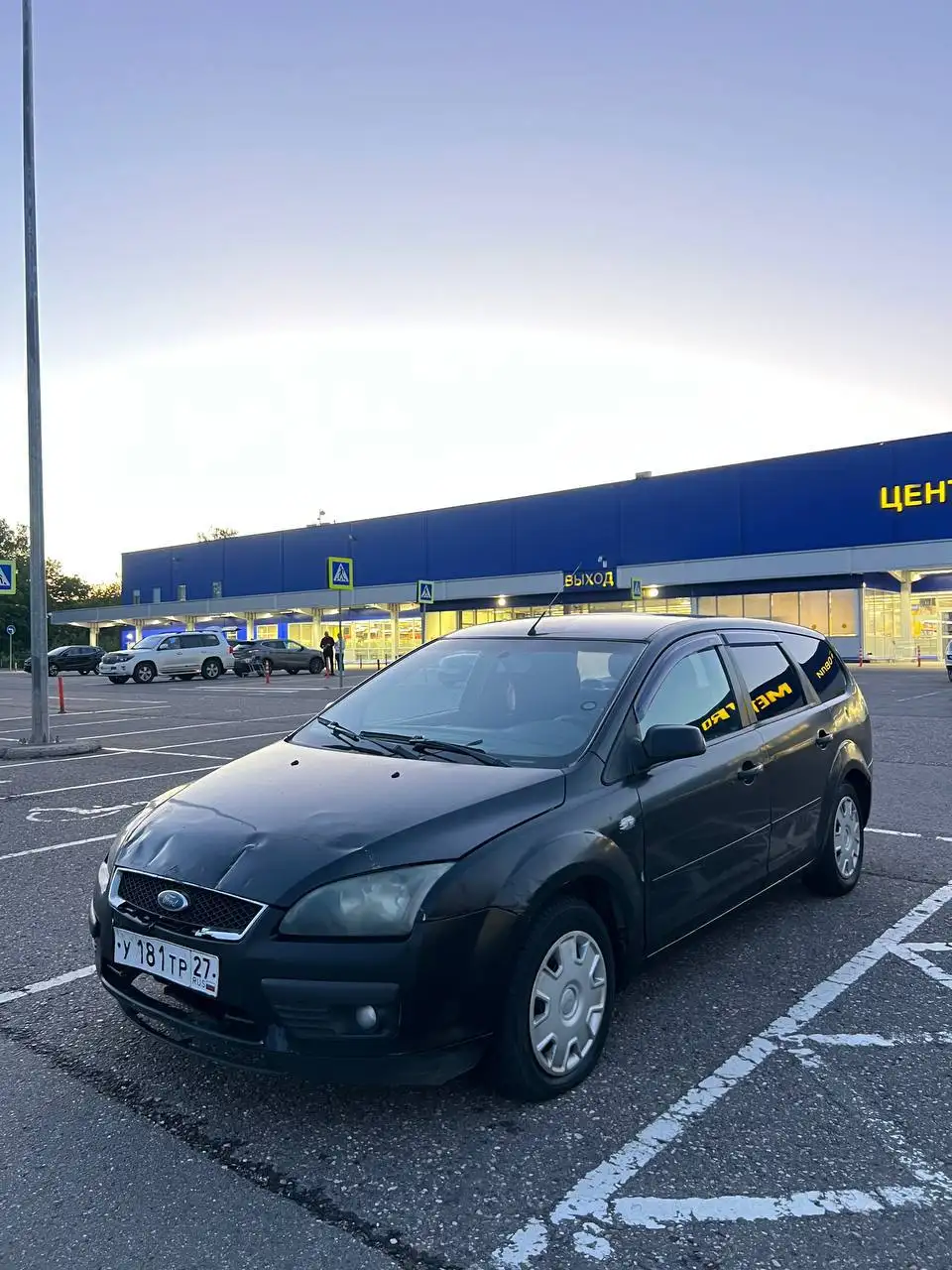 Ford Focus 2006 1.8 - Авто в Москва