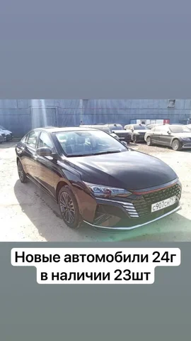 Продажа автомобиля с пробегом до 180 км - Легковые авто в Москва