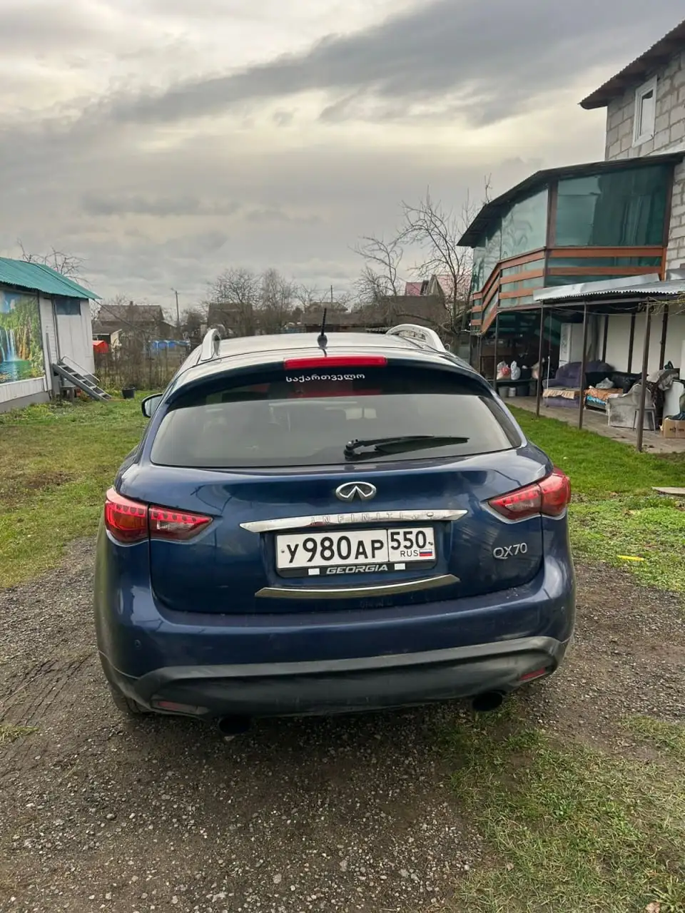 INFINITI QX70 2015 с торгов по банкротству - Легковые автомобили (Авто) в Москва