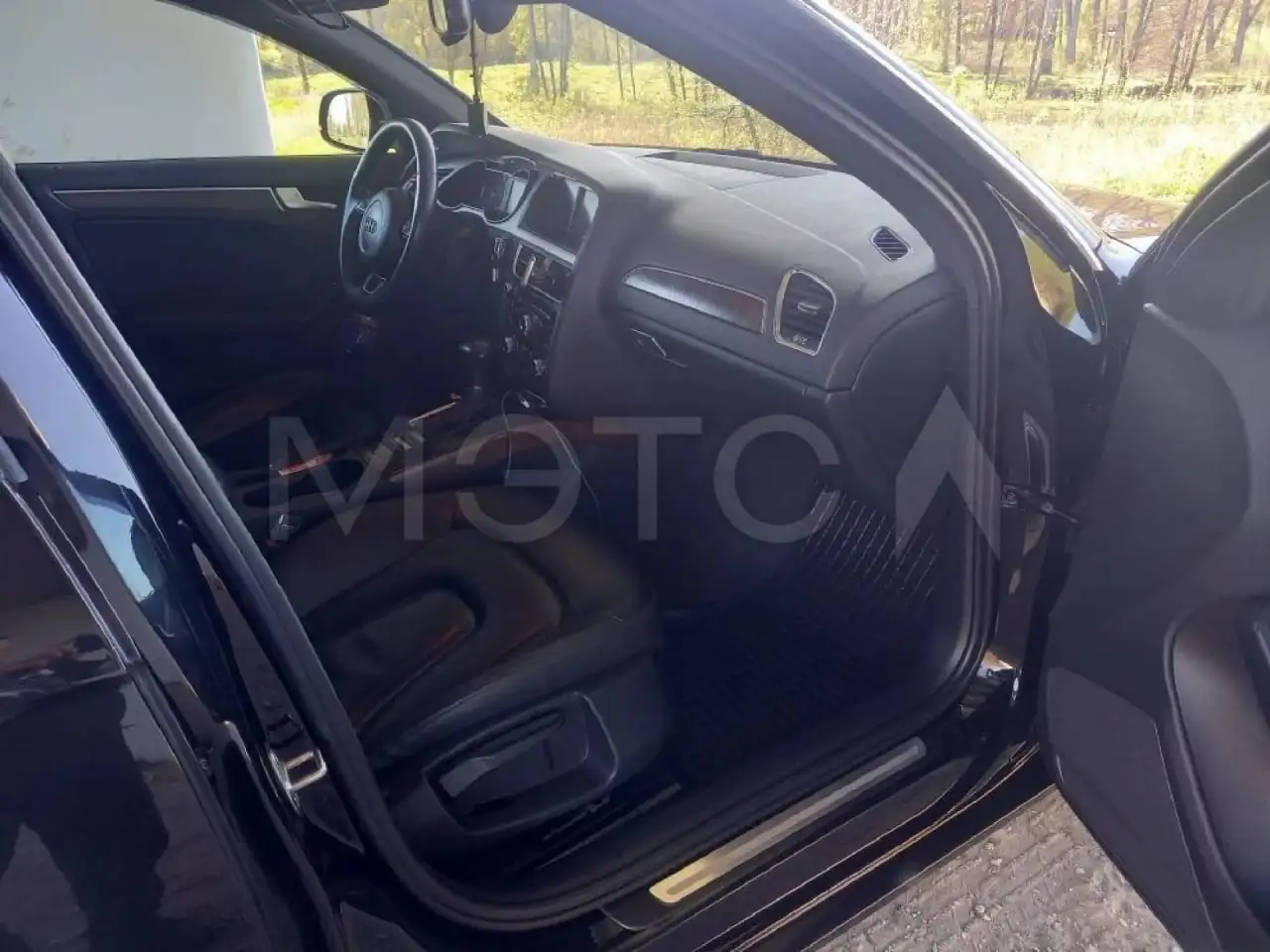 Audi A4 2015 на торгах по банкротству - Авто в Белгород