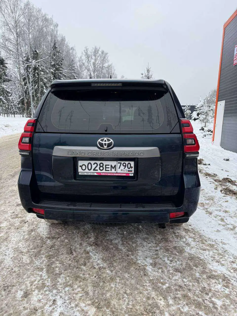 Toyota Land Cruiser 2020 на торгах по банкротству - Автомобили с пробегом (Авто) в Москва