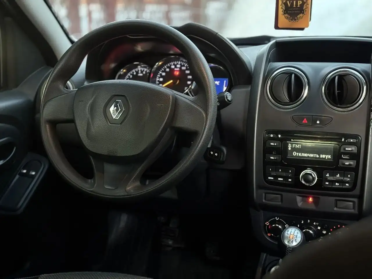 Рено Дастер дизель 2016 - Легковые автомобили (Авто) в Москва