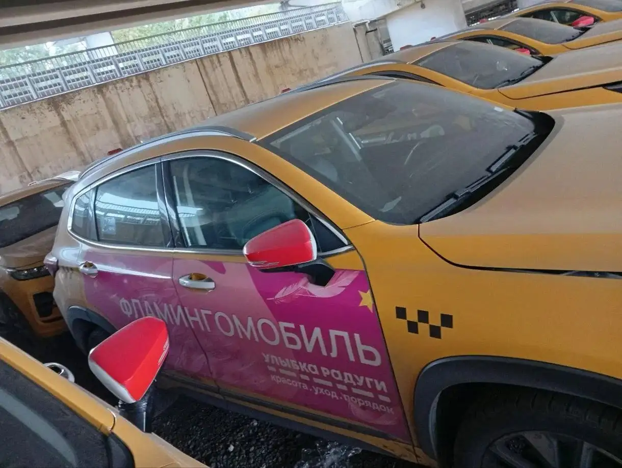 Exeed LX 1 поколение рестайлинг 2023 - Легковые автомобили (Авто) в Москва