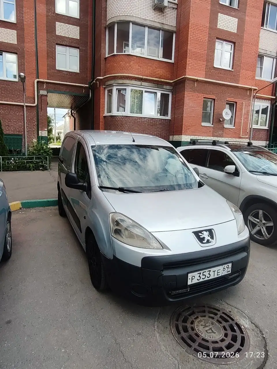 Продажа автомобиля Lada? 2011 год - Легковые автомобили (Авто) в Подольск