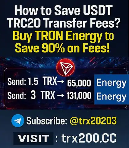 Экономьте до 90% на комиссиях с Арендой Энергии TRON