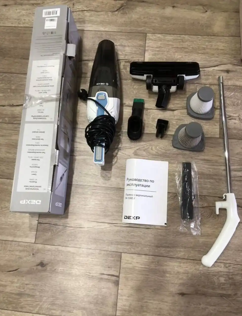 Пылесос ручной Dexp с коробкой