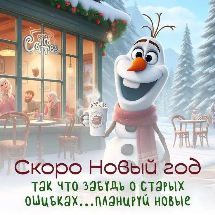 Помощник кадровика на подработку в Иркутске