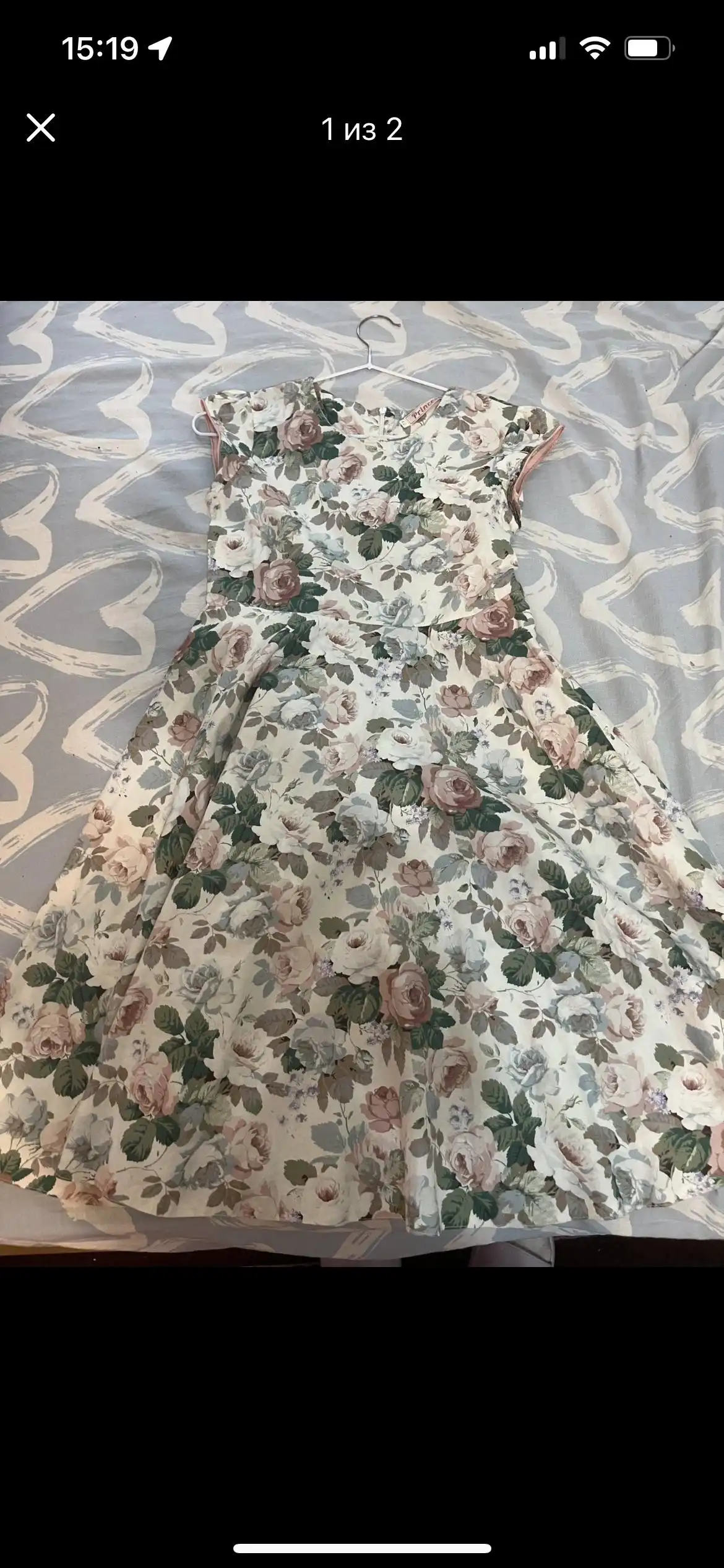 Продажа пакета женских вещей