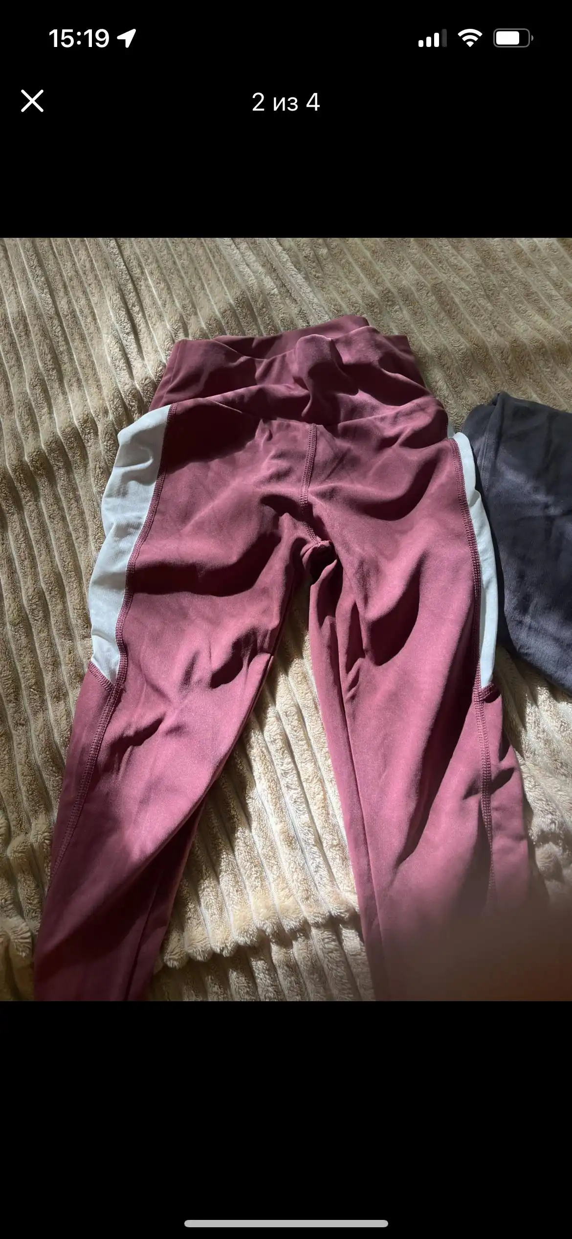 Продажа пакета женских вещей