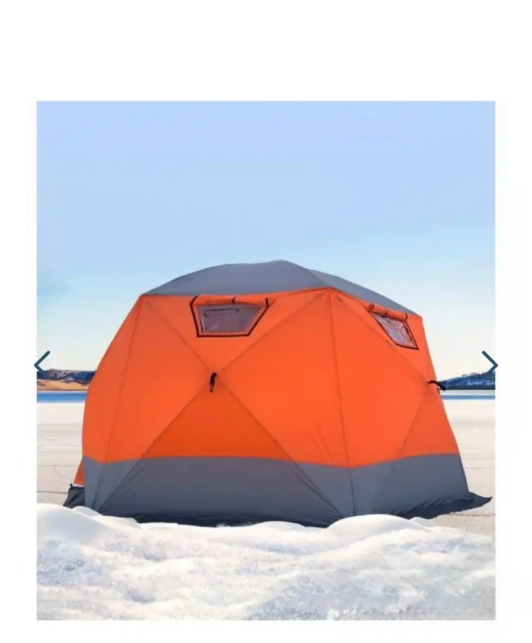 Продам новую зимнюю палатку-куб MirCamping 400*400*240