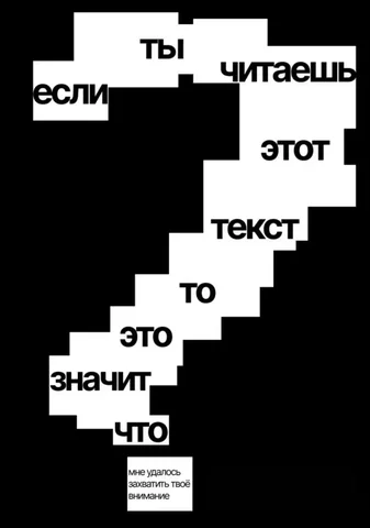 Вакансия: работа со стажёрами и координация отделов - Пекарь в Иркутск