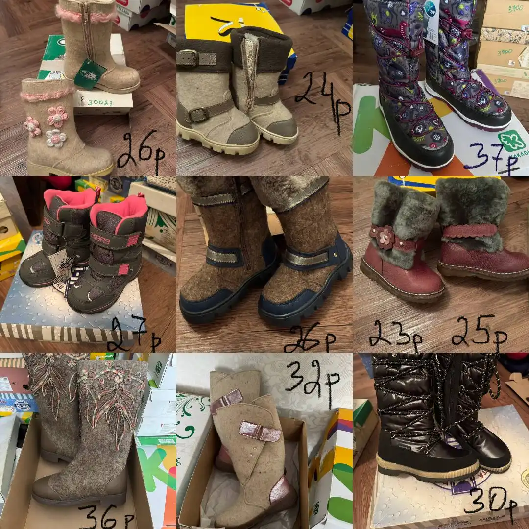 Теплые валенки Фома, зимние дутики, детские туфли - Обувь (Одежда) в Иркутск