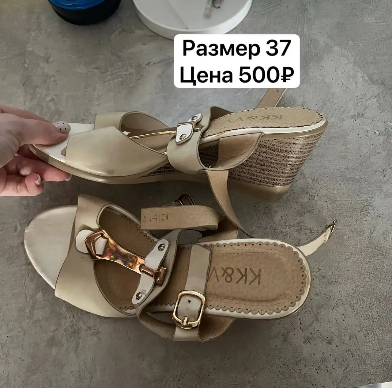 Продам туфли - Одежда в Иркутск