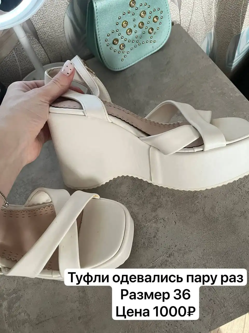 Продам туфли - Одежда в Иркутск