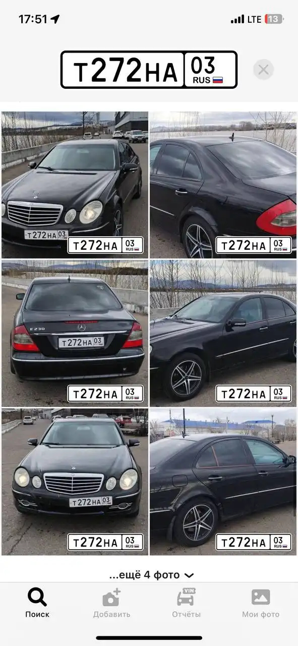 Продам автомобиль 2007 года с 2.5 мотором и люком - Авто в Иркутск